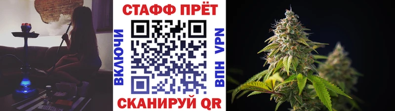 Хочу наркоту Новошахтинск ГАШИШ  Галлюциногенные грибы  Меф  mega ТОР  Alpha-PVP  Кокаин 