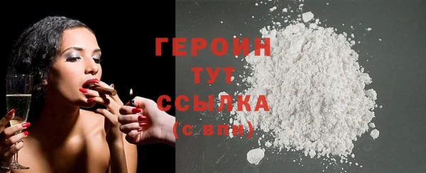 эйфоретик Бугульма