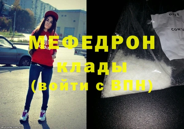 синтетический гашиш Верхний Тагил