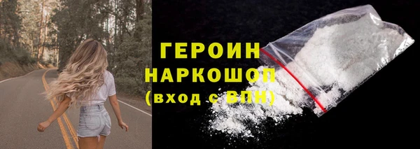 PSILOCYBIN Верея