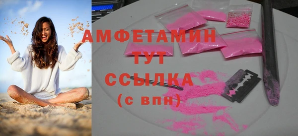 СК Бородино