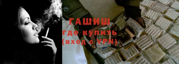 COCAINE Богданович