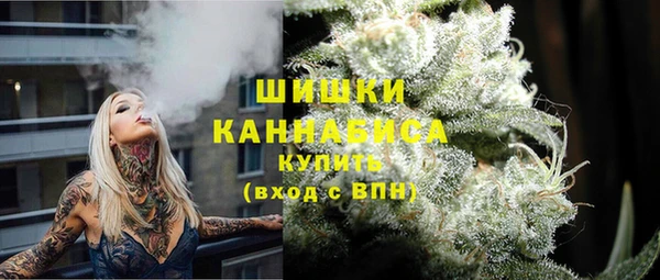 эйфоретик Бугульма