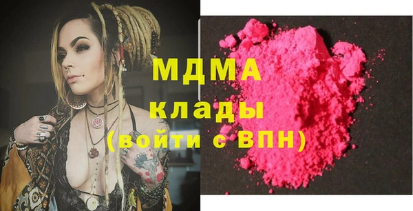 синтетический гашиш Верхний Тагил