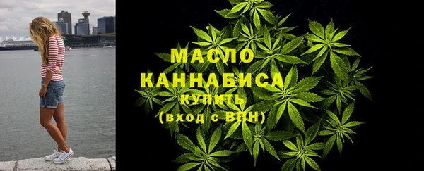 синтетический гашиш Верхний Тагил