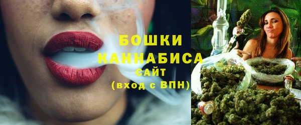 синтетический гашиш Верхний Тагил