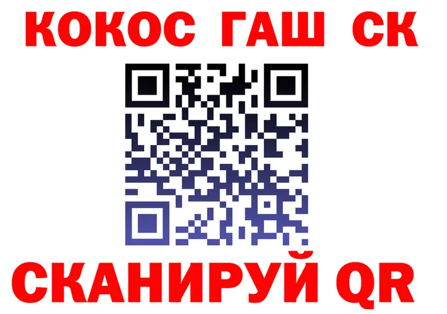 A PVP СК КРИС маркетплейс маркетплейс МЕГА Новошахтинск